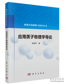 应用百分百的105拼布技巧