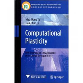 Structural Plasticity
