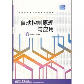 规模养殖场口蹄疫综合防控技术与示范