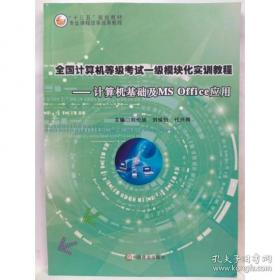 全国中学生作文竞赛金奖文分类学习指导