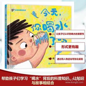今天我们应该吃什么？