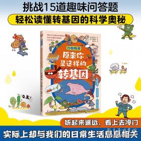 云朵面包：海豚绘本花园