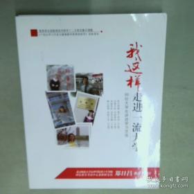 我这一辈子·兔儿爷·茶馆：老舍经典