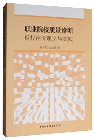 直接乙醇燃料电池和葡萄糖氧化所需阳极催化剂的研究 