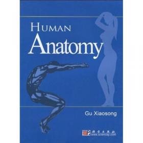 人体解剖学（第2版 英文版）