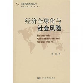 剑指双一流——高中物理多题一解的奥秘（必修第一册）