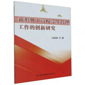 新形势下嵌入渠道权力的钢铁产品定价机制研究