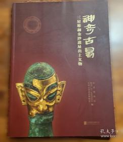 神奇的镜子冥想：拥抱你内心的小孩