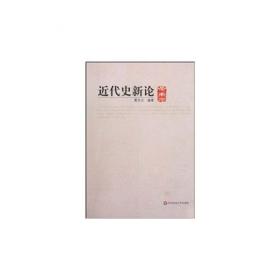 20世纪上海大博览（1900-2000）（精装）