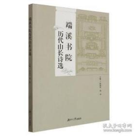 教育，让每个孩子内心充满光芒