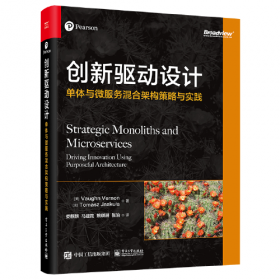 创新要素向企业集聚模式与机制分析：以北京地区为例