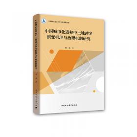 韩国语词汇分类学习小词典（新版）