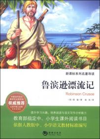 中文版AutoCAD 2007完全实例手册