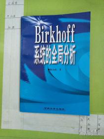 人工智能基础与应用