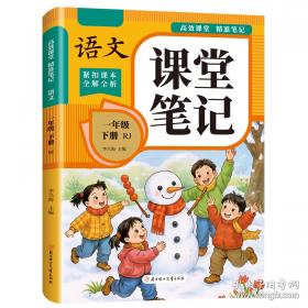 高效运营管理系列·指标、流程、考核管理全案：人力资源部必备手册