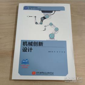 这么容易就幸福
