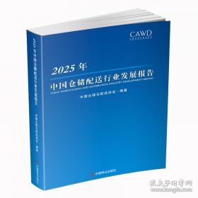 20世纪轿车纵横