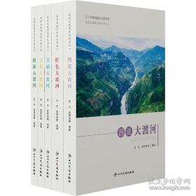图说中国连环画