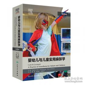 婴幼儿食品调制