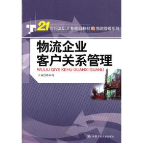 狗头拍牛片2 给摄影者的8堂美术入门课