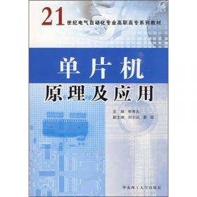 中国公共管理简明辞典