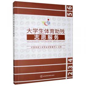 全新正版图书 地理常用词通用手语中国聋人协会华夏出版社有限公司9787522204659