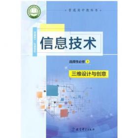 新教材2022版王后雄热搜题高中英语必修第一册人教版 王后雄新教材高一英语课本同步辅导资料