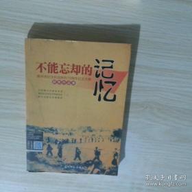 不能错过的迪士尼双语经典电影故事：魔发奇缘