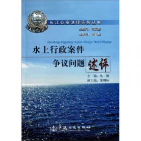 法治的中国话语-（基于法治文件的词频研究（1978-2018））