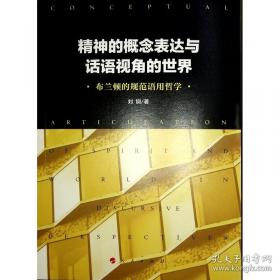 计算机网络基础与实训