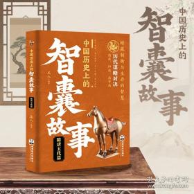 中国合同范本