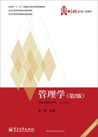 甘肃蓝皮书:甘肃经济发展分析与预测（2017）   