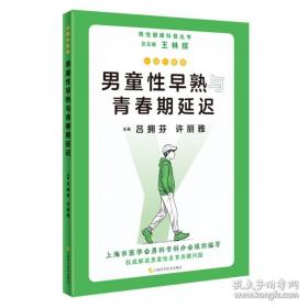 一问一世界