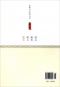 江淮戏话:安徽戏曲种类与艺术