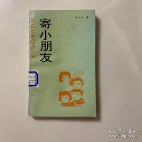 释疑解惑：大学生学习中共“十八大”精神问题解答