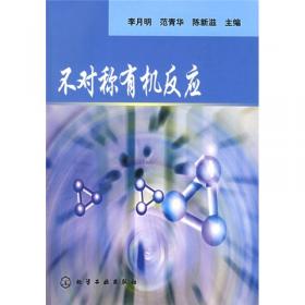 生物制药技术/高新技术科普丛书