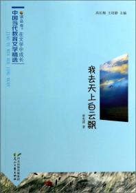 诊断准确性试验Meta分析软件一本通