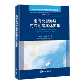 南海金融城综合体设计创新与实践