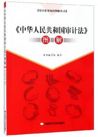 《中国共产党党员教育管理工作条例》学习导读