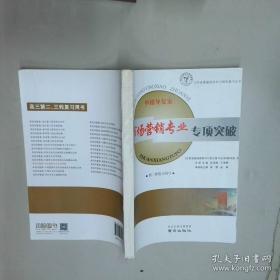 浦东诗社作品选集