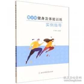 新农村文化建设读本