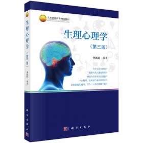北京高等教育精品教材：智能控制（第2版）