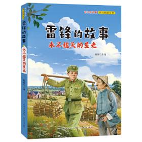 现代医学美容教学理论与实践探索