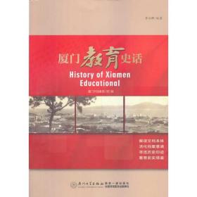 数字信号处理技术与应用