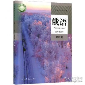 普通高等教育“十二五”规划教材：Access数据库基础及应用实验指导