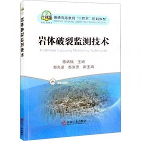 工科数学分析练习与提高(3-4共2册第2版)