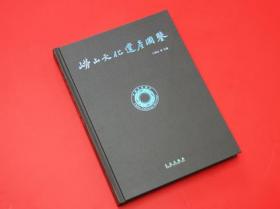 《文学评论》编年史稿（1957-2010）