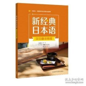 新经典中学生话题材料作文1000篇