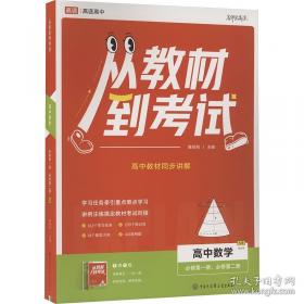 20世纪轿车纵横