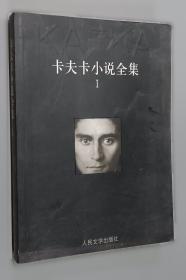 一个陌生女人的来信